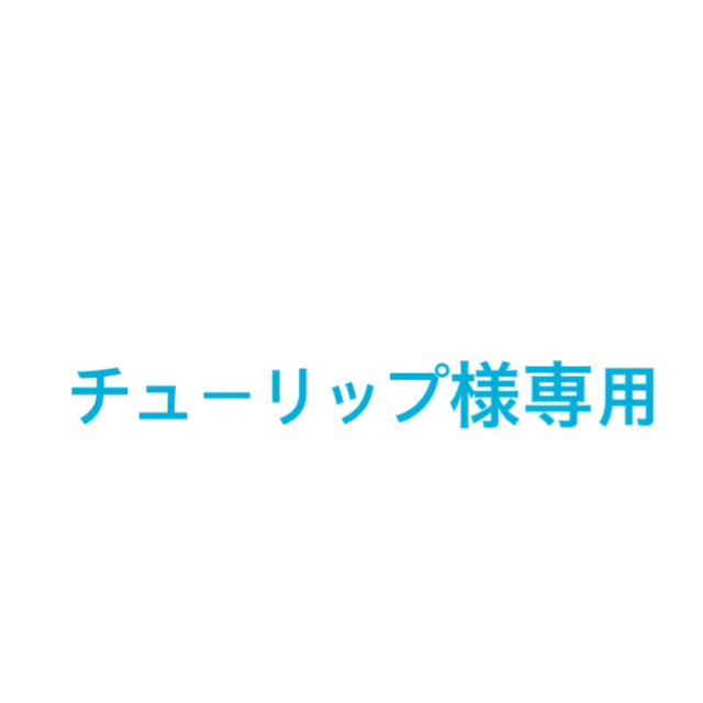 Kanebo(カネボウ)のKanebo カネボウ クリームインデイ 10包 コスメ/美容のベースメイク/化粧品(化粧下地)の商品写真