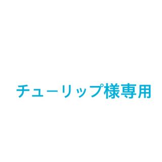 カネボウ(Kanebo)のKanebo カネボウ クリームインデイ 10包(化粧下地)