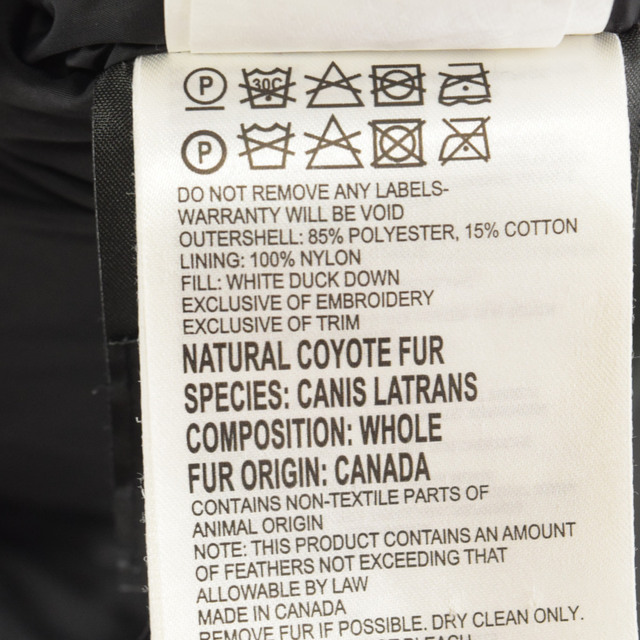 CANADA GOOSE(カナダグース)のCANADA GOOSE カナダグース LABRADOR BOMBER ラブラドール ボンバーダウンジャケット レディース グレー 7967JL レディースのジャケット/アウター(ダウンジャケット)の商品写真