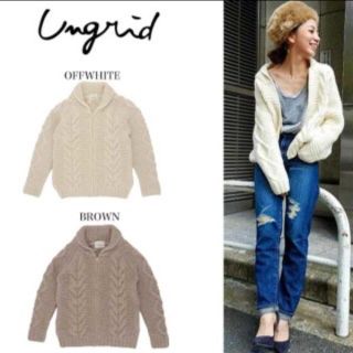 アングリッド(Ungrid)のungrid♡ハンドカウチンケーブルニット(ニットコート)