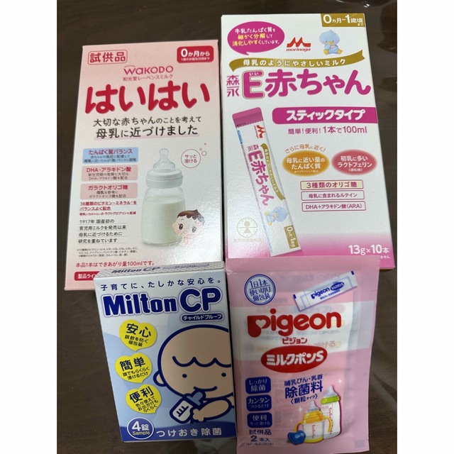 miy様専用　E赤ちゃん　はいはい　スティックタイプ キッズ/ベビー/マタニティの授乳/お食事用品(その他)の商品写真