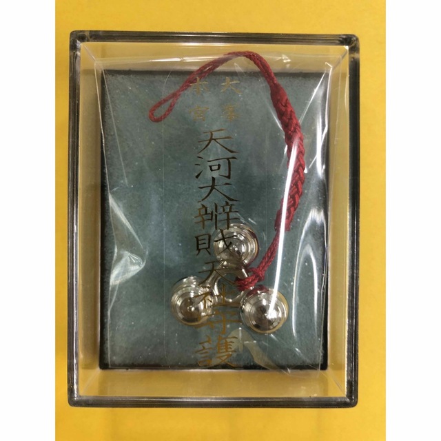 ⭐️新品未開封⭐️天河神社　五十鈴守り   ハンドメイドのアクセサリー(キーホルダー/ストラップ)の商品写真