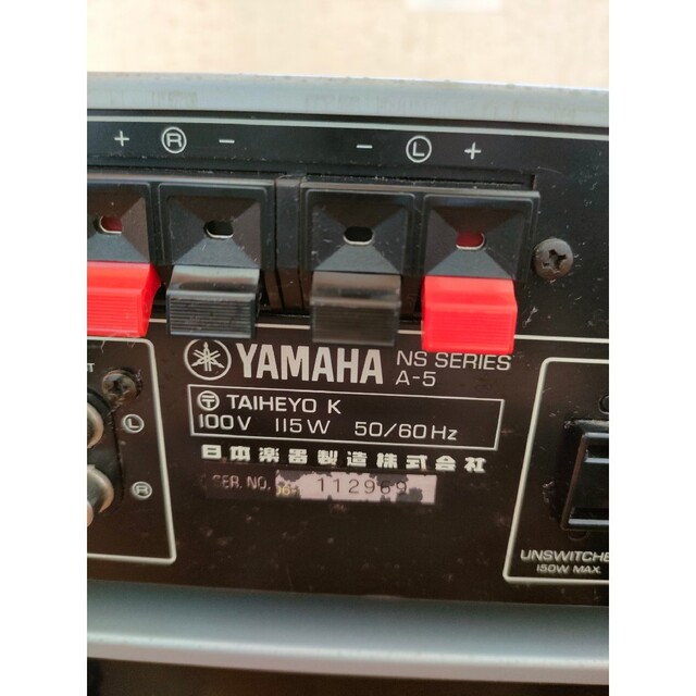 ヤマハ(ヤマハ)のYAMAHA　チューナー　アンプ　A-5　T-5 楽器の楽器 その他(その他)の商品写真