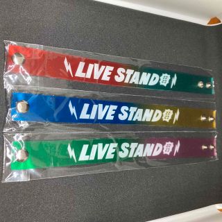 LIVESTAND 22-23   クリアバンド　3色セット　3本セット(お笑い芸人)