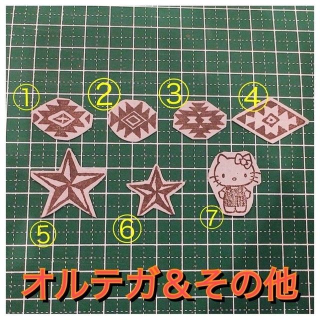 確認用 その他のその他(その他)の商品写真