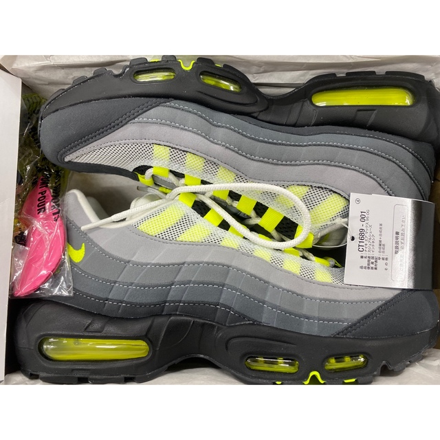 2020 NIKE AIR MAX 95 OG イエローグラデ US8.5 新品