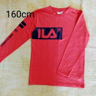 フィラ(FILA)のローンTシャツ 160cm(Tシャツ/カットソー)