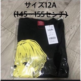 オジコ(OJICO)のサイズ12A(135〜145センチ) スエット(Tシャツ/カットソー)