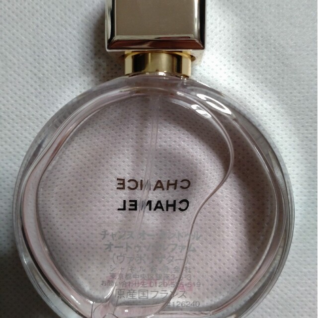 CHANEL(シャネル)のシャネル　チャンス　オードパルファム　35ml コスメ/美容の香水(香水(女性用))の商品写真