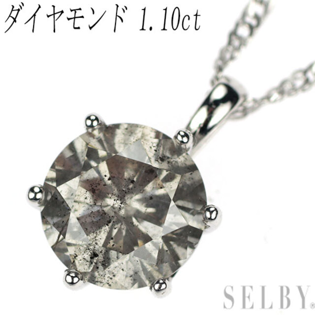 Pt999/ K18WG ダイヤモンド ペンダントネックレス 1.10ct