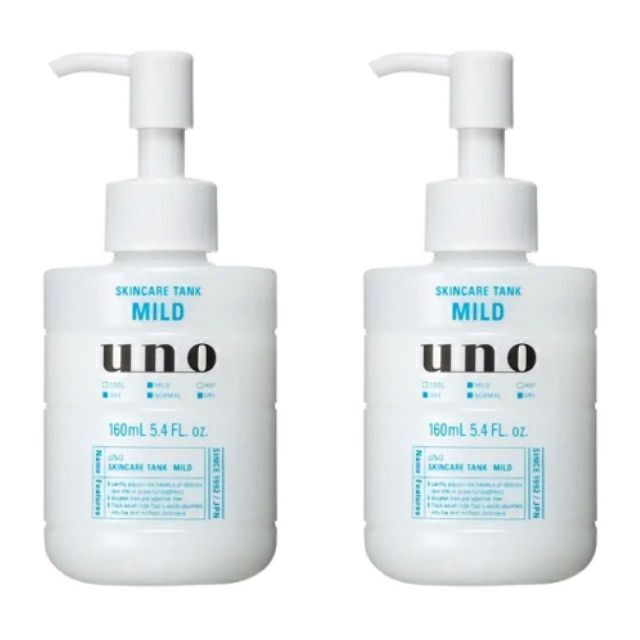 UNO(ウーノ)の新品　ウーノ　スキンケアタンク　マイルド　160ml２本　お得　男性用　送料無料 コスメ/美容のスキンケア/基礎化粧品(化粧水/ローション)の商品写真