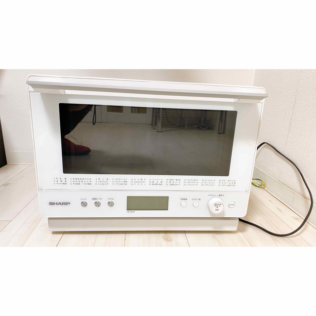未使用品 SHARP シャープ オーブンレンジ 31L RE-SS10-XW - novius-it.hu