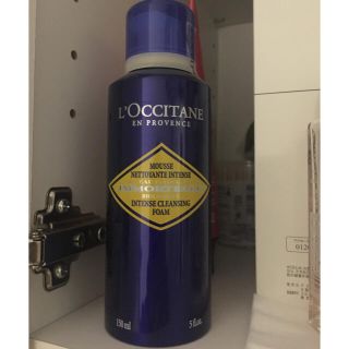 ロクシタン(L'OCCITANE)の新品 未使用 イモーテル 洗顔 2つ(洗顔料)