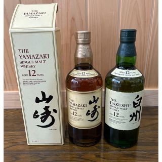山崎　12年　白州12年　2本セット(ウイスキー)