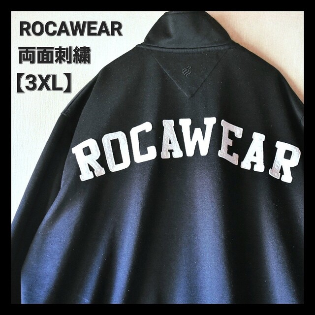 古着☆ROCAWEAR ロカウエア ビッグサイズ 刺繍ロゴ 黒トラック