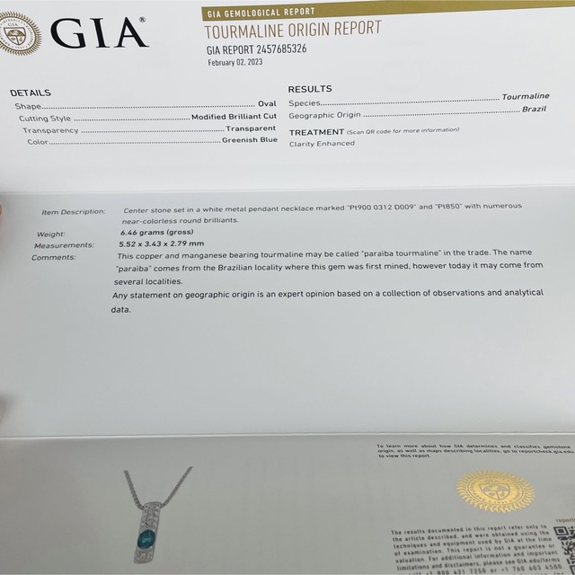 専用です。GIA ブラジル産 パライバトルマリン ダイヤ ネックレス