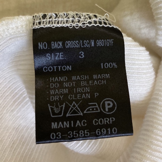 LGB(ルグランブルー)のL.G.B. ルグランブルー カットソー ロンT(ホワイト)バッククロス メンズのトップス(Tシャツ/カットソー(七分/長袖))の商品写真