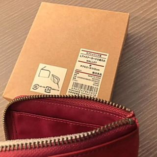 【新品】MUJI ヌメシュリンク革 Ｌファスナーカード小銭入れ