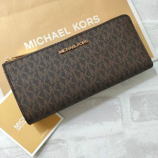 マイケルコース(Michael Kors)の人気★マイケルコース L字ジップ ロゴ 長財布 ブラウン ゴールド 新品(財布)