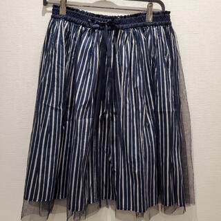 ヒロココシノ(HIROKO KOSHINO)のチュール ストライプ スカート(ひざ丈スカート)