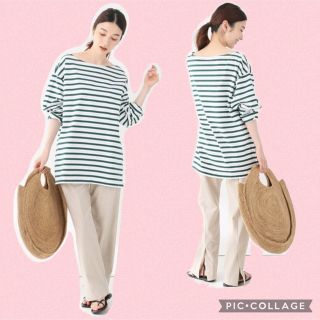 スピックアンドスパン(Spick & Span)のSpick&Span ＋81BRANCA★ボーダー 長袖 カットソー グリーン(カットソー(長袖/七分))