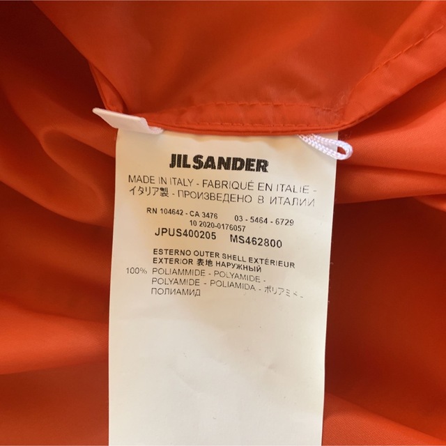 Jil Sander(ジルサンダー)のジルサンダー ナイロンコーチジャケット メンズのジャケット/アウター(ナイロンジャケット)の商品写真