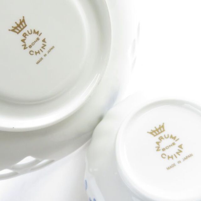 NARUMI - 美品 NARUMI ナルミ ミラノ フレーバーティーカップ NARUMI - 美品 NARUMI ナルミ ミラノ フレーバーティーカップ