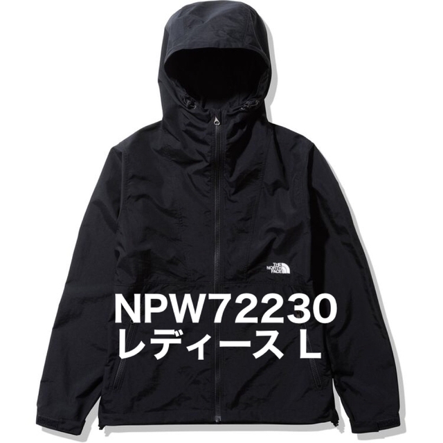 ナイロンジャケット【新品未使用タグ付】コンパクトジャケット NPW72230 黒 ブラックL