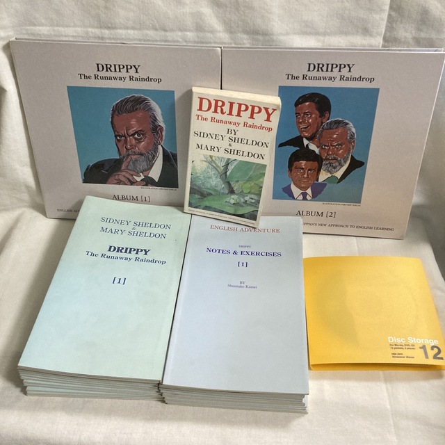 Drippy ドリッピーCDフルセット　イングリッシュアドベンチャー エンタメ/ホビーの本(語学/参考書)の商品写真
