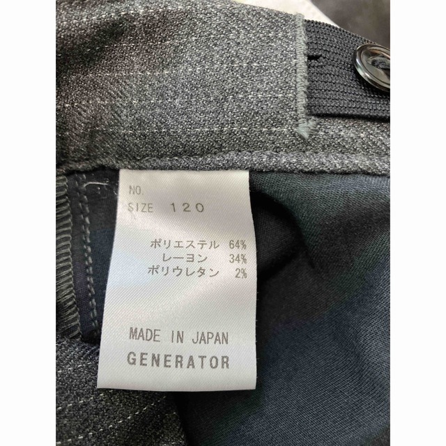 GENERATOR(ジェネレーター)のジェネレーター　スーツ　120  5点セット キッズ/ベビー/マタニティのキッズ服男の子用(90cm~)(ドレス/フォーマル)の商品写真