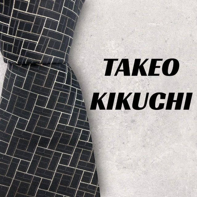 TAKEO KIKUCHI(タケオキクチ)の【4412】良品！TAKEO KIKUCHI ネクタイ　ブラック系 メンズのファッション小物(ネクタイ)の商品写真