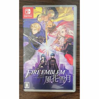 ニンテンドースイッチ(Nintendo Switch)のファイアーエムブレム 風花雪月 Switch(家庭用ゲームソフト)