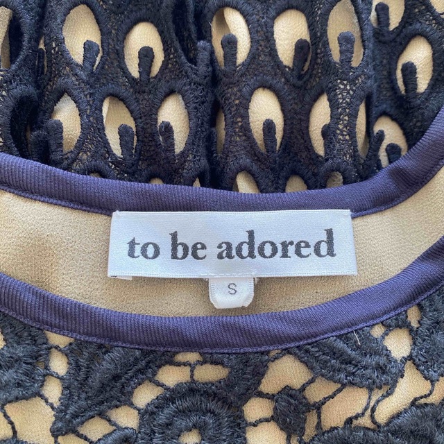 sister購入　to be adored ワンピース 5