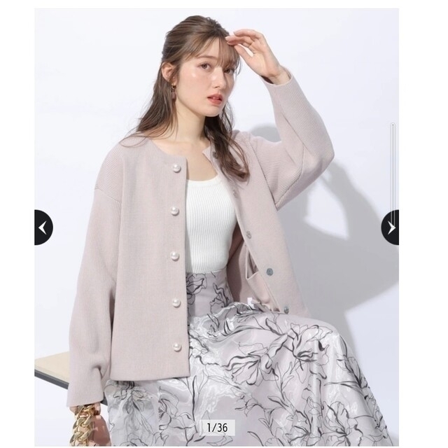 Apuweiser-riche - 完売♡アプワイザーリッシェ パール釦コクーン