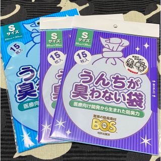 ハタ乳酸菌 FOR PETS 60g ×5個 # sasebo-jc.or.jp