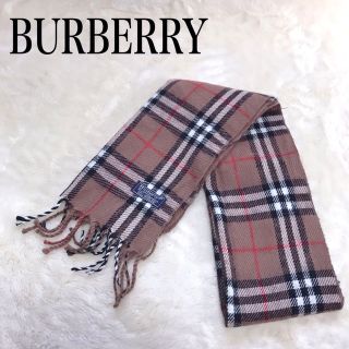 バーバリー(BURBERRY) マフラーの通販 5,000点以上 | バーバリーを買う
