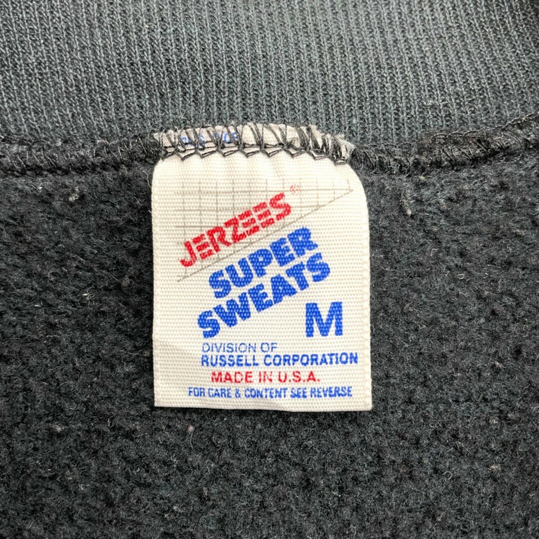 80s USA JERZEES スウェットシャツ 杢グレー ビンテージ ラッセル