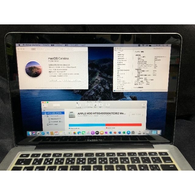 有無線LANMacBook Pro 13インチ Mid 2012　Ci5・4GB・500GB