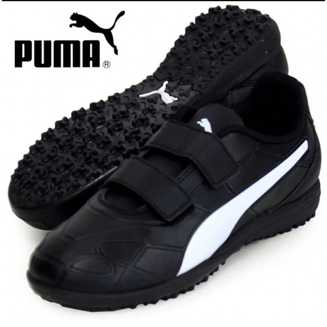 PUMA(プーマ)のモナーク TT V JR プーマ サッカー 105728-01 21.5cm キッズ/ベビー/マタニティのキッズ靴/シューズ(15cm~)(スニーカー)の商品写真
