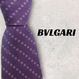 BVLGARI - 【4595】可品！BVLGARI ネクタイ　パープル系　ビーゼロワン柄