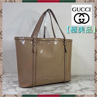 グッチ エナメルバッグの通販 82点 | Gucciを買うならラクマ グッチ エナメルバッグの通販 82点 | Gucciを買うならラクマ