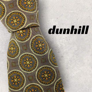 ダンヒル(Dunhill)の【4590】美品！dunhill ダンヒル　ネクタイ　グレー系(ネクタイ)