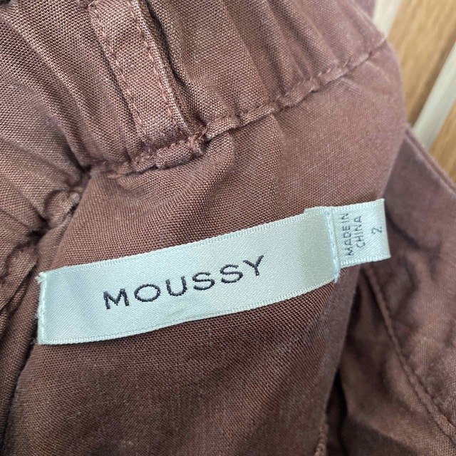 moussy(マウジー)のMOUSSY キャミワンピース レディースのワンピース(ロングワンピース/マキシワンピース)の商品写真