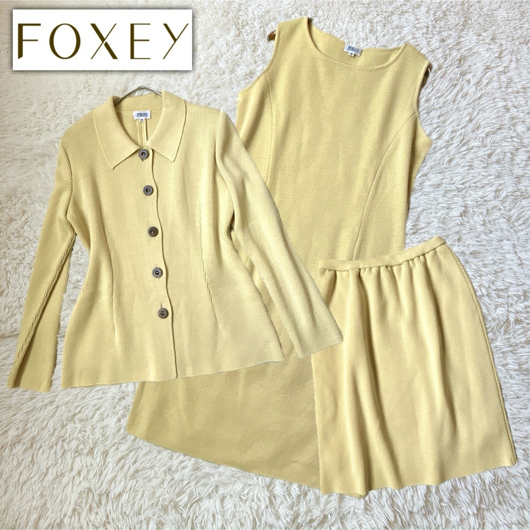 FOXEY BOUTIQUE(フォクシーブティック)のFOXEY フォクシー✨フォーマル 3点セット♡ワンピース ジャケット スカート レディースのフォーマル/ドレス(スーツ)の商品写真