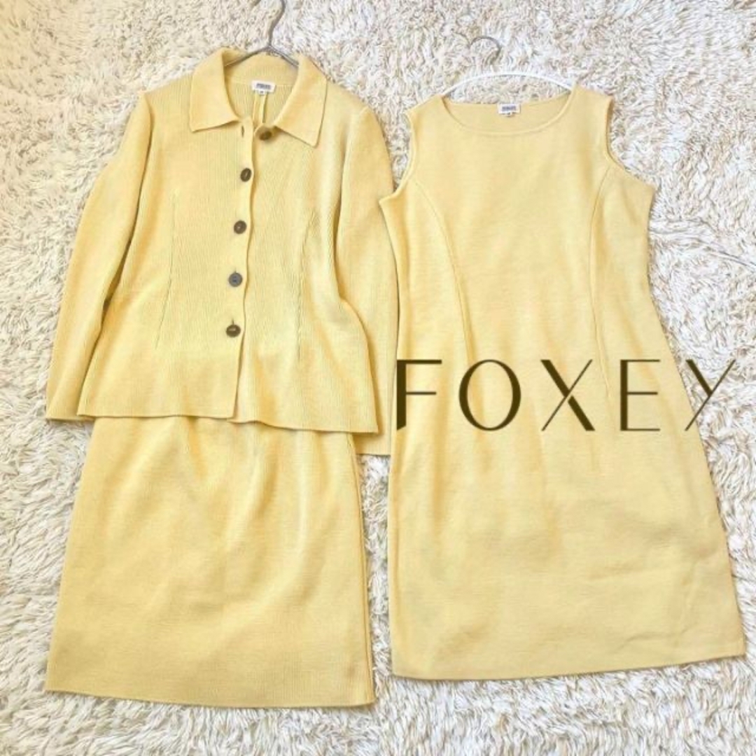 FOXEY BOUTIQUE(フォクシーブティック)のFOXEY フォクシー✨フォーマル 3点セット♡ワンピース ジャケット スカート レディースのフォーマル/ドレス(スーツ)の商品写真