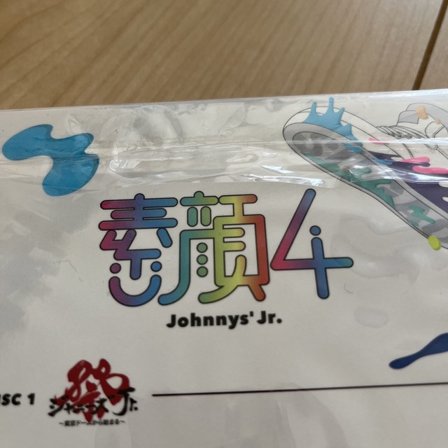 素顔4　ジャニーズJr．盤 DVD 3