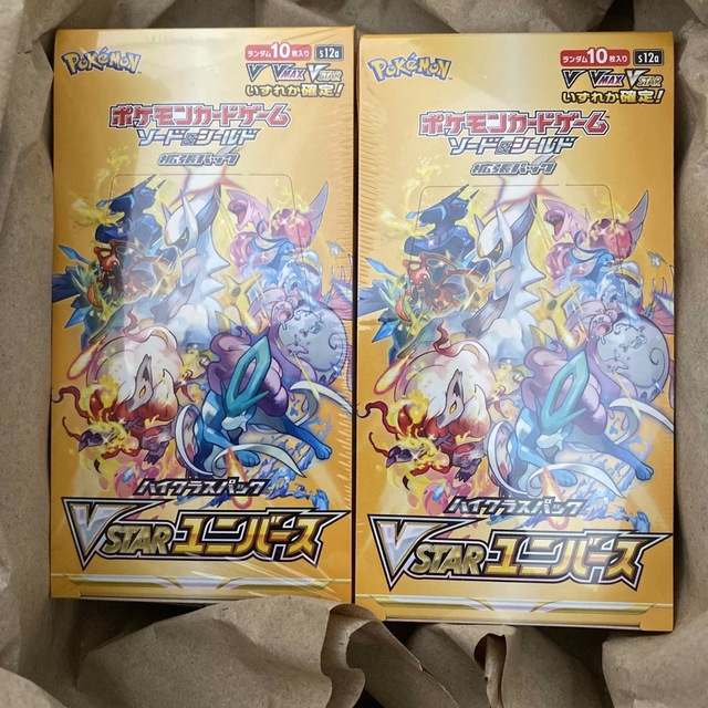 全国総量無料で ポケモンカードゲームソード&シールドハイクラスパック