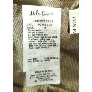 めんたいこさま専用 ミラ オーウェン ヘリンボーン柄ストラップダブルコート