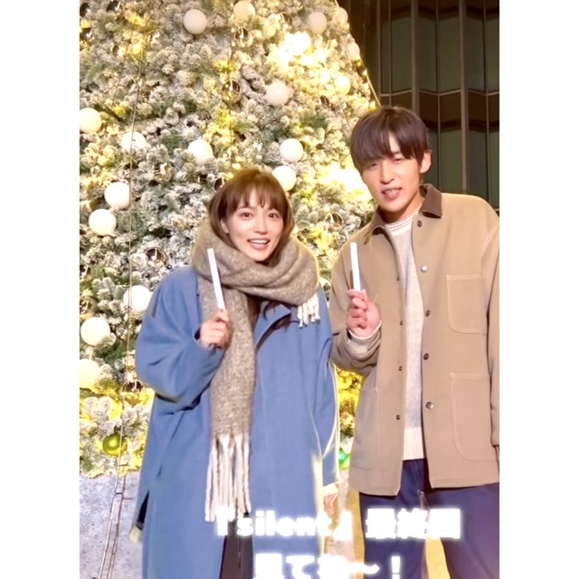 FREAK'S STORE - ✳︎silent 川口春奈着用 マフラー フリークス FREAK'S STORE - ✳︎silent 川口春奈着用 マフラー フリークス