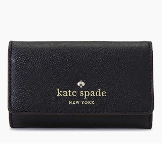 ケイトスペードニューヨーク(kate spade new york)のKATE SPADE キーケース 限定値下(キーケース)